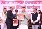 चंपावत : सीएम धामी ने रखी ₹300+ करोड़ की योजनाओं की आधारशिला