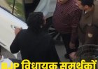 उत्तराखंड: बोर्ड परीक्षाओं के बीच BJP विधायक का तांडव, परीक्षा संचालन पर पड़ सकता है असर, पार्टी में बढ़ी टेंशन