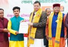 देवभूमि में ज्ञान और संस्कृति की धारा, मुख्यमंत्री ने किया छात्र सम्मान