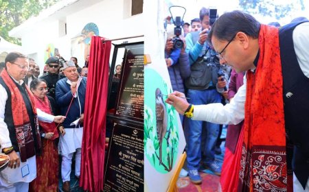 कोटद्वार: CM धामी ने किया बर्ड वॉचिंग फेस्टिवल का उद्घाटन, जिले को 326 करोड़ की 61 योजनाओं की सौगात