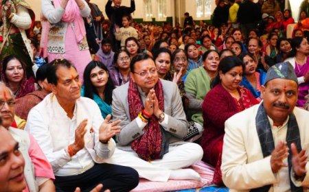 मुख्यमंत्री पुष्कर सिंह धामी श्रीमद् भागवत कथा में हुए सम्मिलित