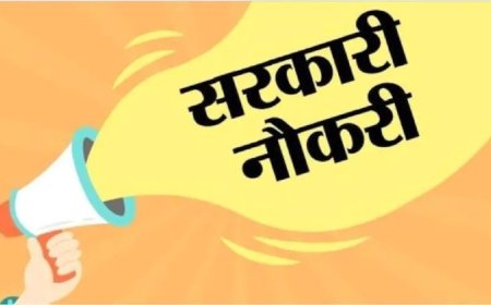 उत्तराखंड : धामी सरकार का बड़ा दावा, प्रति माह औसतन 518 युवाओं को दी सरकारी नौकरी 