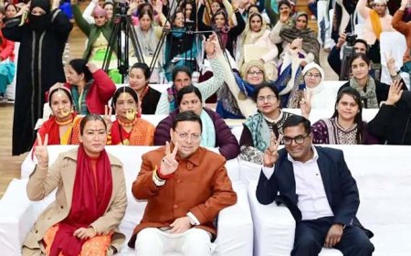 उत्तराखंड में मुख्यमंत्री एकल महिला स्वरोजगार योजना का शुभारंभ