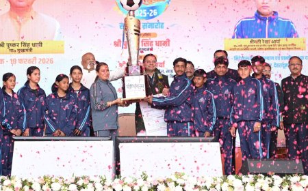 मुख्यमंत्री चैम्पियनशिप ट्रॉफी का हुआ समापन, देहरादून ने ट्रॉफी की अपने नाम