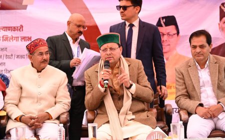 उत्तरकाशी के चिन्यालीसौड़ में जनता के बीच पहुंचे मुख्यमंत्री, ग्रामीणों की सुनी समस्याओं