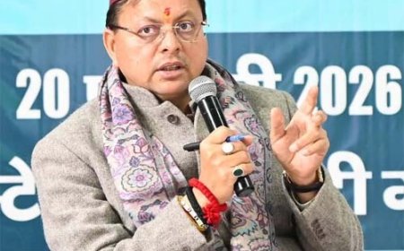 रांसी में बजट पूर्व संवाद: जनभागीदारी से बनेगा जनहितकारी बजट – मुख्यमंत्री धामी