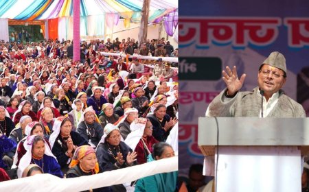 जनजाति समुदाय के जीवन स्तर को बेहतर बनाने के लिए राज्य सरकार प्रतिबद्ध-मुख्यमंत्री