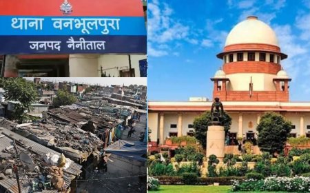 बनभूलपुरा  में रेलवे की जमीन से अतिक्रण हटेगा, सुप्रीम कोर्ट के निर्देश, पुनर्वास के लिए सर्वे किया जाए