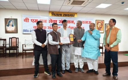 लखनऊ में साहित्यिक सम्मान: महावीर रवांल्टा को ‘बलदेव मल्ल सम्मान-2025’ से नवाजा गया