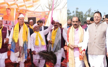 काली कुमाऊँ की होली के रंग में रंगे सीएम धामी, लोहाघाट में महिला स्पोर्ट्स कॉलेज का किया निरीक्षण