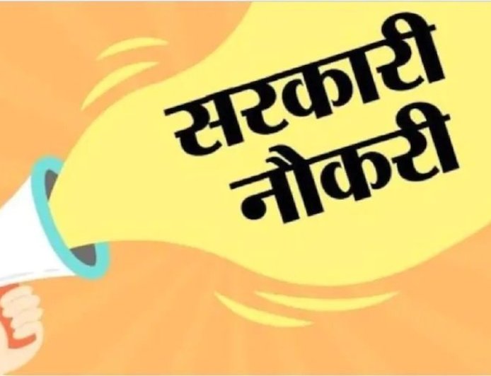 उत्तराखंड : धामी सरकार का बड़ा दावा, प्रति माह औसतन 518 युवाओं को दी सरकारी नौकरी 