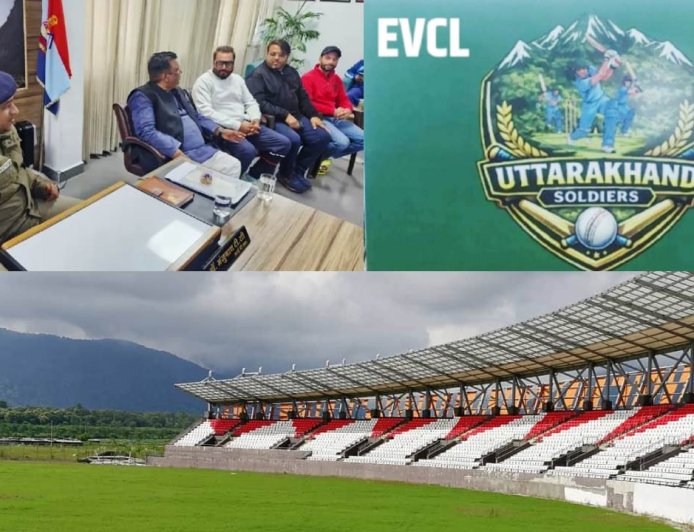 हल्द्वानी में  क्रिकेट लीग कराने के नाम पर लाखों की ठगी, पूर्व विधायक से भी 5 लाख ठगे