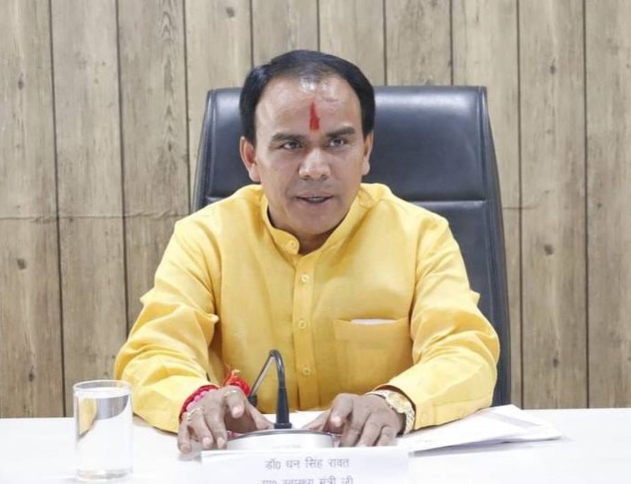 एक दर्जन प्राथमिक विद्यालयों का होगा पुनर्निर्माणः डाॅ. धन सिंह रावत