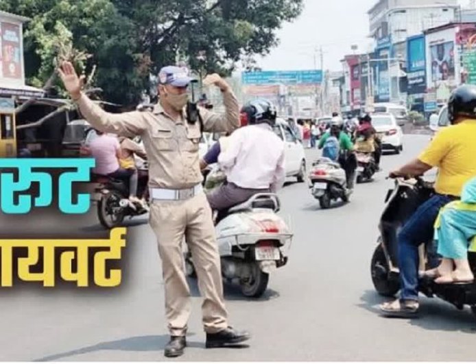 टपकेश्वर मंदिर जाने वाले श्रद्धालुओं के वाहनों के लिए यह रहेगा रुट प्लान