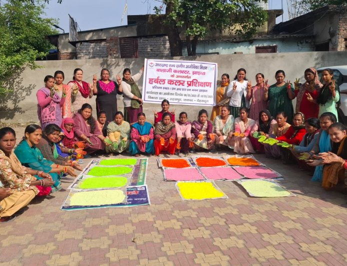 वोकल फॉर लोकल’ की धूम, शहर में छाएंगे समूह के पर्यावरण-अनुकूल रंग