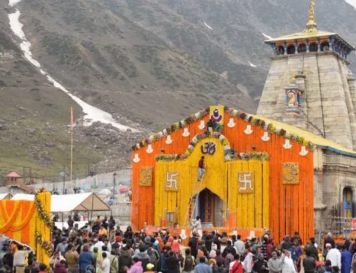 22 अप्रैल को खुलेंगे बाबा केदार के कपाट, शिवरात्रि पर हुई शुभ मुहूर्त की घोषणा
