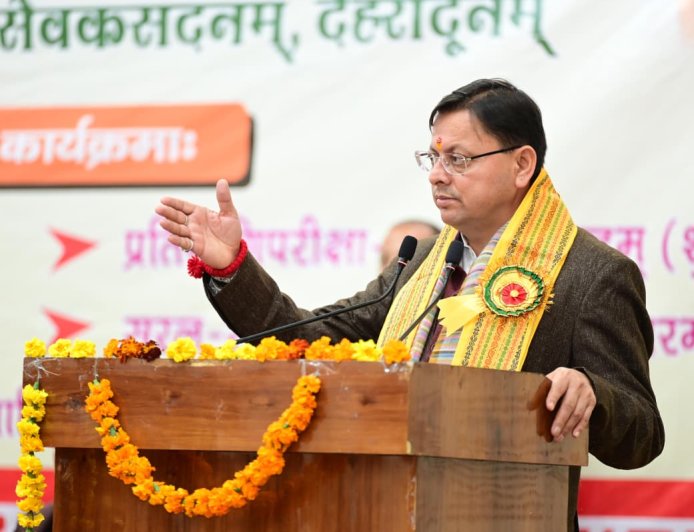 देहरादून: संस्कृत छात्र प्रतिभा सम्मान कार्यक्रम में शामिल हुए सीएम धामी, विद्यार्थियों को दी छात्रवृति