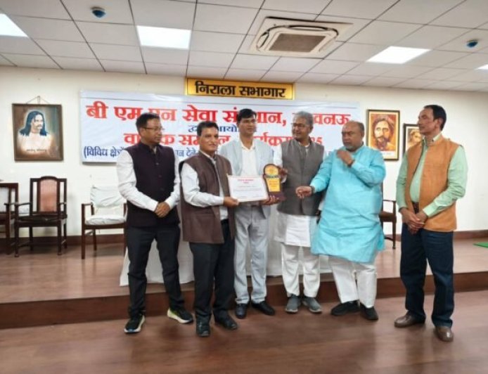 लखनऊ में साहित्यिक सम्मान: महावीर रवांल्टा को ‘बलदेव मल्ल सम्मान-2025’ से नवाजा गया