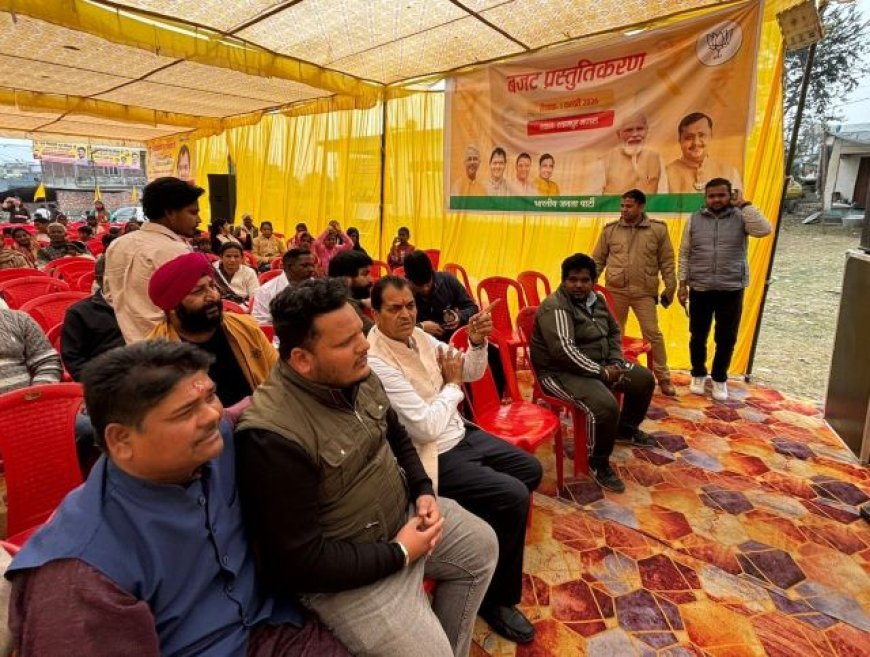 बजट 2026-27 विकसित भारत लक्ष्य को साकार करने की दिशा में एक मजबूत कदम – डॉ. अग्रवाल