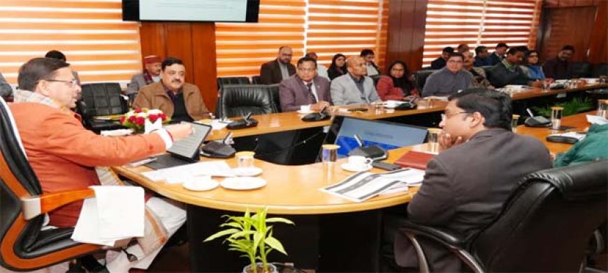 उत्तराखंड में निवेश का बड़ा रिकॉर्ड: 1 लाख करोड़ से ज्यादा एमओयू की ग्राउंडिंग