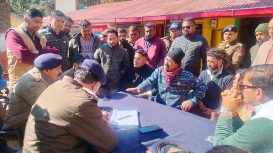 कुमाऊं में शर्मनाक घटना, नाबालिग के गर्भवती मिलने पर साहिल गिरफ्तार