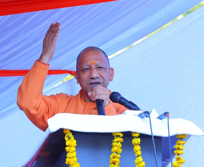 शिक्षा केवल रोजगार नहीं, संस्कार और जिम्मेदार नागरिक निर्माण का माध्यम- योगी आदित्यनाथ