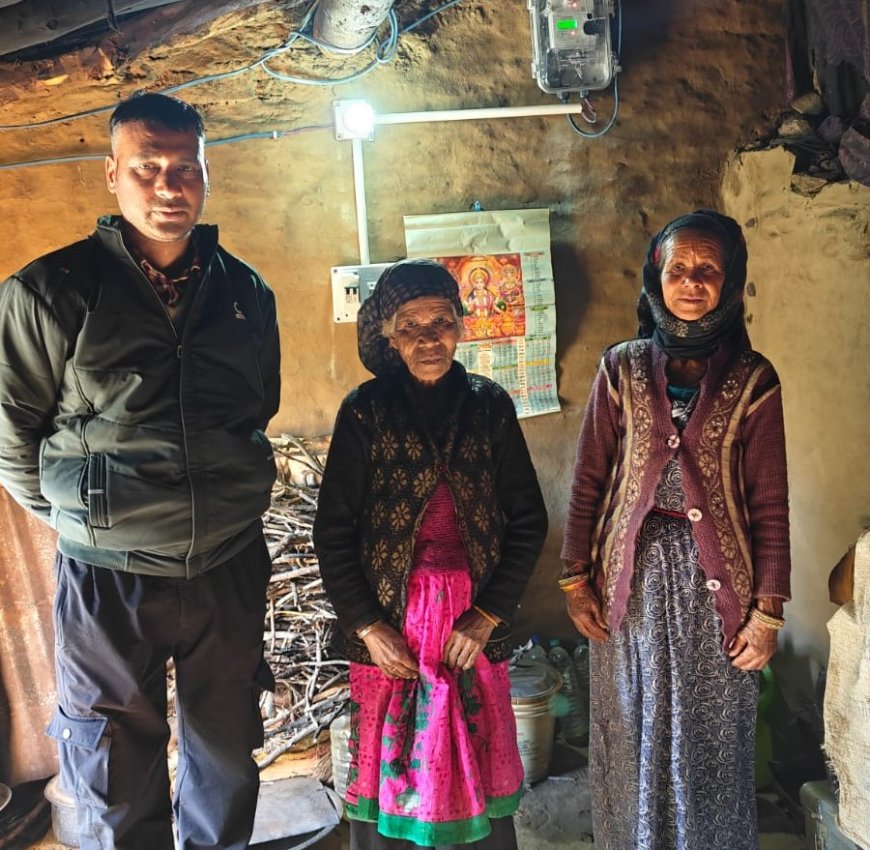 ALMORA: 25 सालों बाद घर पहुंची बिजली, प्रशासन की पहल से बदली तस्वीर