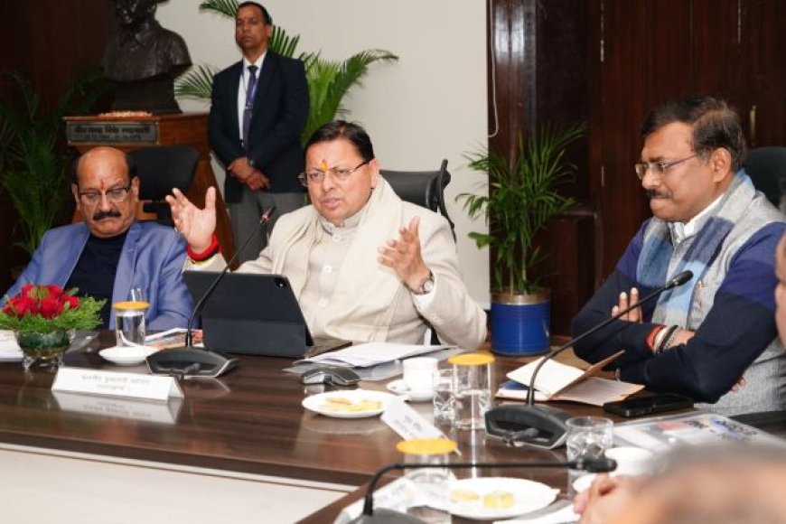 मुख्यमंत्री ने की कुम्भ मेला की तैयारियों की समीक्षा