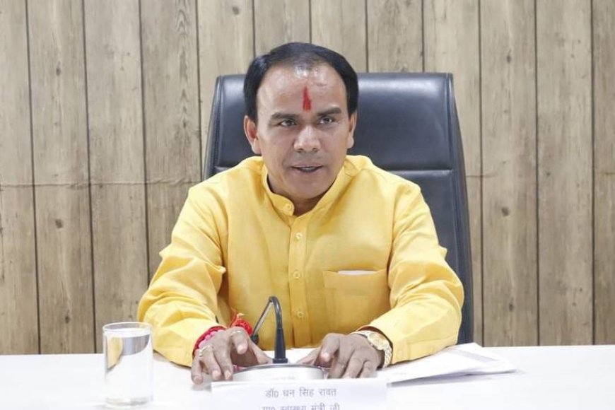 एक दर्जन प्राथमिक विद्यालयों का होगा पुनर्निर्माणः डाॅ. धन सिंह रावत