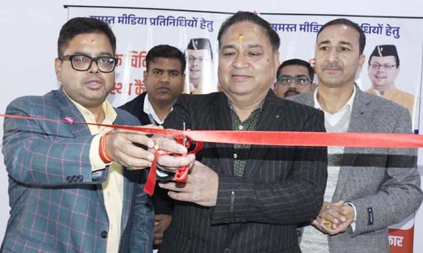 स्वस्थ पत्रकारिता की ओर कदम: मीडिया कर्मियों के लिए आयोजित हुआ चिकित्सा कैंप