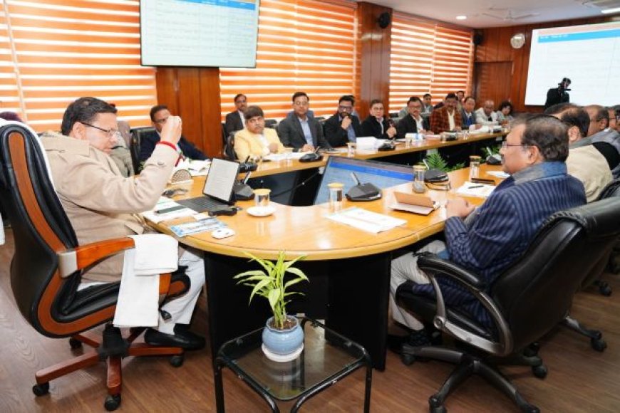 मुख्यमंत्री की अध्यक्षता में पिटकुल की समीक्षा बैठक, एमडी ध्यानी ने प्रस्तुत की पिटकुल की उपलब्धियां और वित्तीय सुदृढ़ता