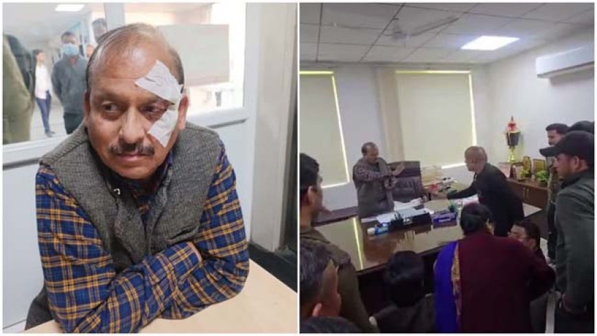 प्रारंभिक शिक्षा निदेशक से मारपीट, विधायक पर लगे आरोप, आक्रोशित हुये शिक्षक