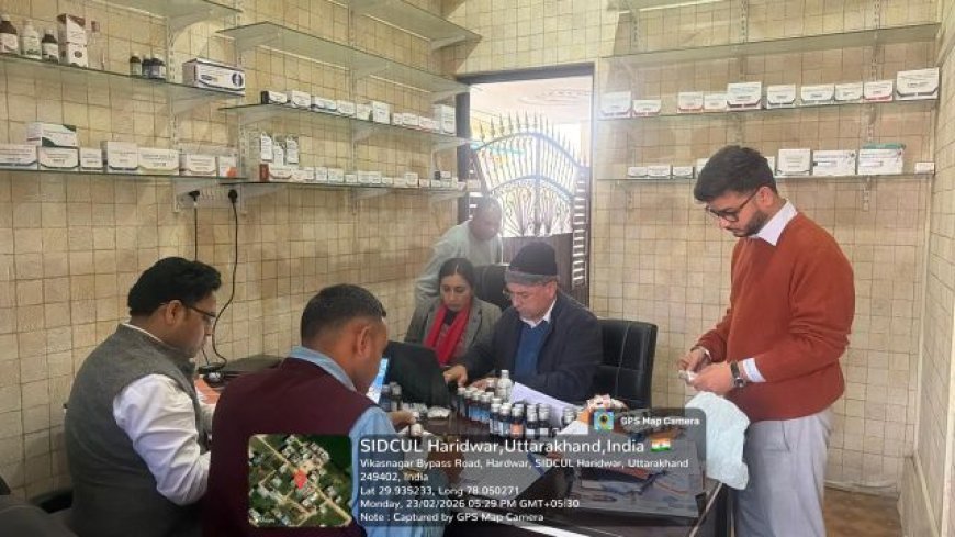 नशे के नेटवर्क पर धामी सरकार का कड़ा वार,औषधि प्रशासन विभाग की महत्वपूर्ण बैठक