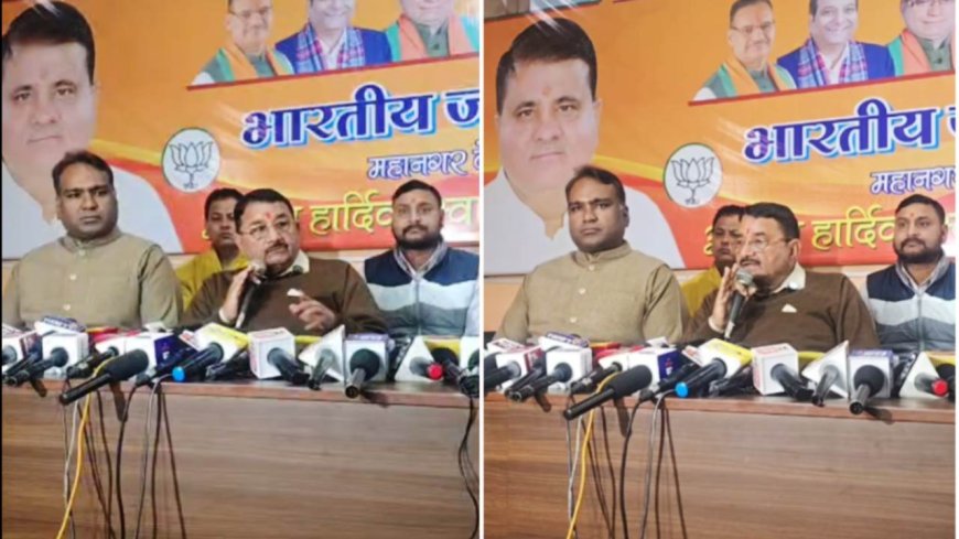 शिक्षा निदेशक से मारपीट मामले पर विधायक काऊ ने मांगी माफी, केस वापस लेने पर कही ये बात