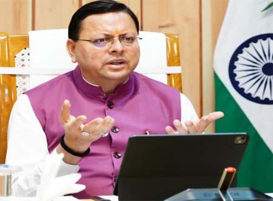 वित्तीय अनुशासन का जैकपॉट: उत्तराखंड की झोली में 350 करोड़