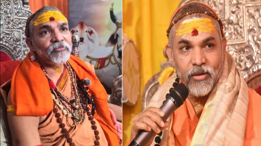 शंकराचार्य अविमुक्तेश्वरानंद को प्रयागराज हाईकोर्ट से बड़ी राहत,  अदालत ने गिरफ्तारी पर लगाई रोक