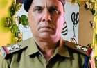 अपर उप निरीक्षक के निधन से पुलिस महकमे में शोक की लहर