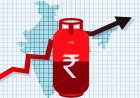 PNG उपलब्ध होने पर भी कनेक्शन से मना किया तो नहीं मिलेगी LPG, पढ़ें पूरा आदेश