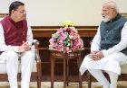 मुख्यमंत्री धामी ने पीएम मोदी से की मुलाकात, उत्तराखंड के विकास योजनाओं के लिए निमंत्रण