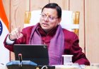 उत्तराखंड के मुख्यमंत्री का कड़ा फैसला: कानून-व्यवस्था पर सस्पेंड हुए दो अफसर