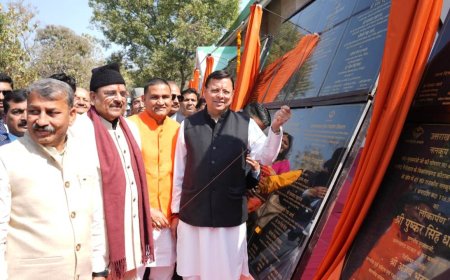 CM धामी ने हल्द्वानी में किया 147.28 करोड़ की विकास योजनाओं का लोकार्पण व शिलान्यास