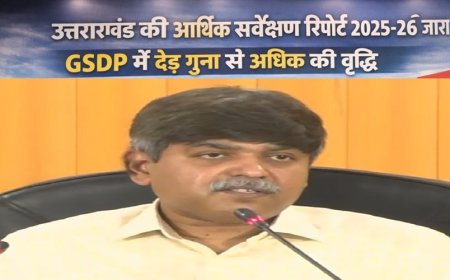 उत्तराखंड की आर्थिक सर्वेक्षण रिपोर्ट 2025-26 जारी, आंकड़ों की बाजीगरी