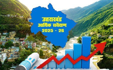 आर्थिक, समाजिक सूचकांकों में उत्तराखंड की लंबी छलांग, जीवन प्रत्याशा बढ़कर 73 साल हुई, 6 हजार से ज्यादा होमस्टे खुले