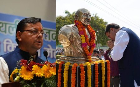 खेती को जंगली जानवरों से बचाने के लिए केंद्र से मिली 25 करोड़ की पहली किस्त–सीएम धामी