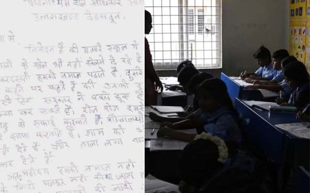  स्कूल में धार्मिक गतिविधि और बाल श्रम के आरोप, बाल आयोग ने जांच के आदेश दिए
