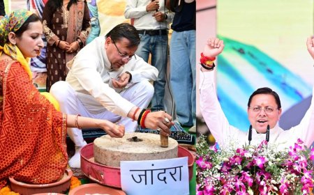 धामी सरकार के 4 साल, CM ने पेश किया रिपोर्ट कार्ड, 401 करोड़ रुपये की विकास योजनाओं की सौगात