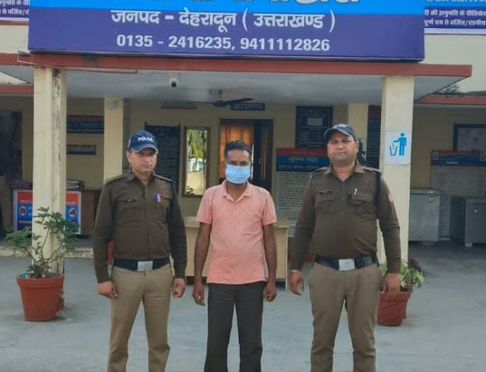 रानीपोखरी हत्याकांड का खुलासा, पैसों के विवाद में मजदूर की हत्या, आरोपी गिरफ्तार