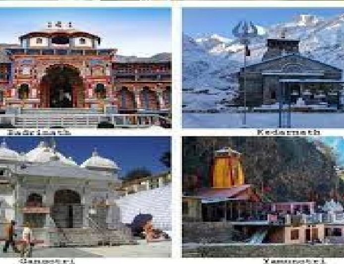 चार धाम यात्रा: तीर्थयात्रियों को मिलेगा मजबूत स्वास्थ्य कवच, ई-स्वास्थ्य धाम पोर्टल से रीयल-टाइम मॉनिटरिंग