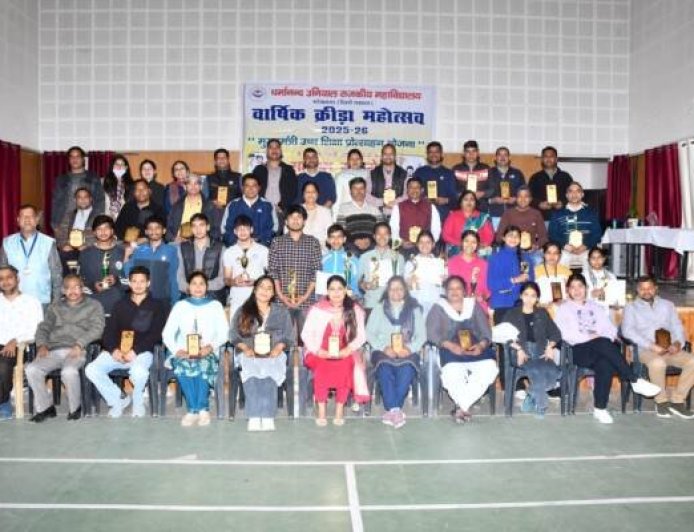 इंडोर खेलों के फाइनल और पुरस्कार वितरण के साथ वार्षिक क्रीड़ा प्रतियोगिताएं संपन्न