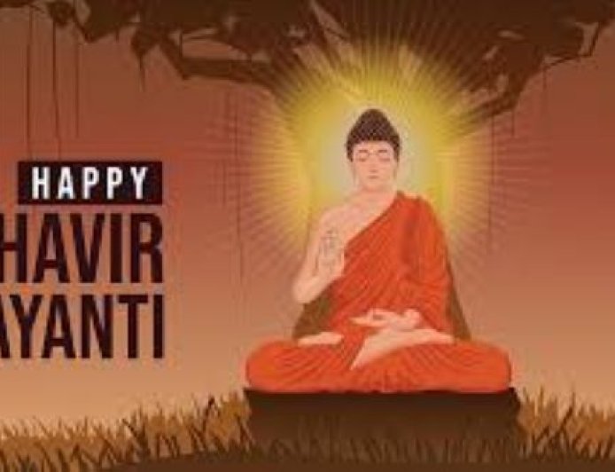 भगवान महावीर के सिद्धांत और उपदेश आज भी हैं प्रासंगिक – मुख्यमंत्री